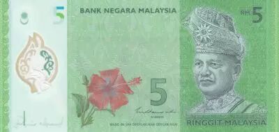 Malasia 5 Ringgit - T.A. Rahman - Pied Hornbill - Polymer - 2021