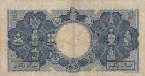 Malaya 1 Dollar - Elisabeth II - Armoiries - 1953 - S&eacute;rie A63