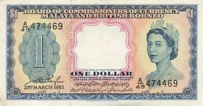 Malaya 1 Dollar - Elizabeth II - 21-03-1953 - P.1