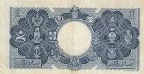 Malaya 1 Dollar - Elizabeth II - Coat of Arms - 1953 - Series A35