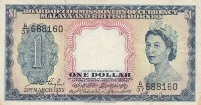 Malaya 1 Dollar - Elizabeth II - Coat of Arms - 1953 - Series A37