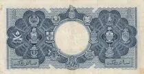 Malaya 1 Dollar - Elizabeth II - Coat of Arms - 1953 - Series A37