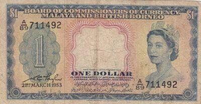 Malaya 1 Dollar - Elizabeth II - Coat of Arms - 1953 - Series A89