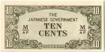 Malaya 10 Cents,  Japanese Government - 1942 - M3 b