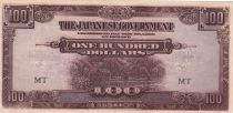 Malaya 10 Dollars ,  Japanese Government - Malaya -1944