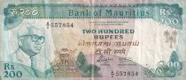 Malaya 200 Rupees - Sir Seewoodsagur Ramgoolam - ND (1985) - F+ - P.39b