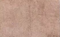 Malaya 5 Cents - George VI - 1941 - VG+ - P.7b