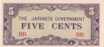 Malaya 5 Cents ND1942 - Japanese Government - Serial BB