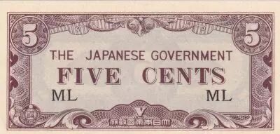 Banknote Malaya 5 Cents ND1942 - Japanese Government - Serial ML