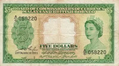 Malaya 5 Dollars - Elizabeth II - 21-03-1953 - P.2