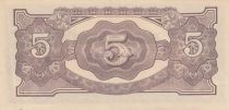 Malaya 5 Dollars Malaya ,  Japanese Government - 1944 - Serial MR