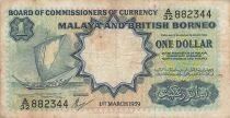 Malaya and British Borneo 1 Dollar - 1959 - P.8