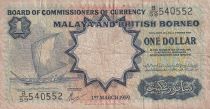 Malaya and British Borneo 1 Dollar  Boat - Fishermens - 1959 - VG to F - Serial B 59 - P.8a