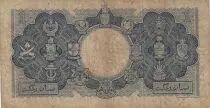 Malaya e Borneo 1 Dollar - Elisabeth II - Arms - Serial A/12 - 1953