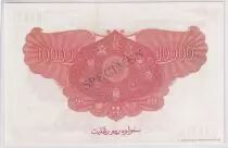 Malaya e Borneo FAKE 10000 Dollars - Elizabeth II - Specimen - A.1