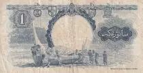 Malaya y Born&eacute;o 1 Dollar  Boat - Fishermens - 1959 - F - Serial B 93 - P.8a