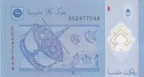 Malaysia 1 Ringgit T.A. Rahman  - Polymer - 2021 - P.51