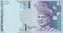 Malaysia 2 Ringgit, T.A. Rahman  - 1996 - P.40 a