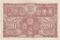 Malaysia 20 Cents - Portrait of King George VI - Coat of Arms - 1941