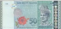 Malaysia 50 Ringgit - T.A. Rahman - 50 ans of independence - 2007 - Serial AA