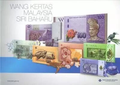 Malaysia CS.2012 186 Ringitt, T.A. Rahman Folder 6 notes 1 to 100 Ringitt