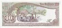 Maldivas 10 Rufiyaa - Fishing boats - Village scene - 1983 - UNC - P.11