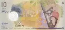 Maldivas 10 Rufiyaa - Villagers, coconut palm - Polymer - ND (2018) - Serial D - P.26