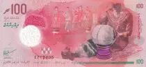 Maldivas 100 Rufiyaa, Braiding woman - Local crafts - Polymer 2024