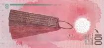 Maldivas 100 Rufiyaa, Braiding woman - Local crafts - Polymer 2024