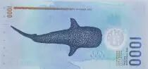 Maldivas 1000 Rufiyaa - Turtle - Whale shark - Polymer - 2015 (2016) - Serial A