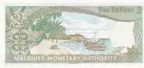 Maldivas 5 Rufiyaa - Fishing boats - Beach - 1983 - P.UNC - P.9