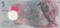 Maldivas 5 Rufiyaa - Soccer - Shell  - Polymer - 2017 - Serial E