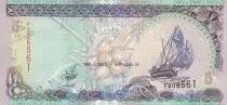 Maldivas 5 Rufiyaa Dhow - Barcos de pesca - 2000