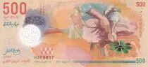 Maldivas 500 Rufiyaa, Hand-embroidery - Local crafts - Polymer - 2015 - Letter H
