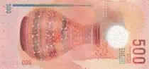 Maldivas 500 Rufiyaa, Hand-embroidery - Local crafts - Polymer - 2015 - Letter H