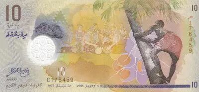 Maldives 10 Rufiyaa, Villageois, cocotier - Polymer - 2015 (2016) - Neuf - P.26