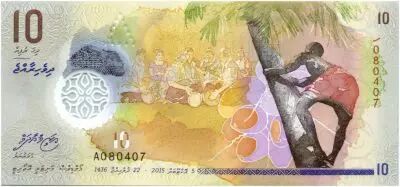 Maldives 10 Rufiyaa, Villageois, cocotier - Polymer 2015