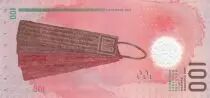 Maldives 100 Rufiyaa, Braiding woman - Local crafts - Polymer 2015