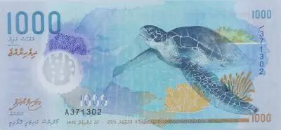 Maldives 1000 Rufiyaa - Tortue - Requin baleine - Polymer - 2015 (2016) - S�rie A