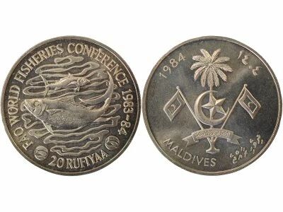 Maldives 20 Rufiyaa, Conf. Mondiale sur la P�che - 1984