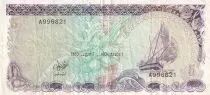 Maldives 5 Rufiyaa - Dhow - Fischer - 1983 - Serial A - P.10