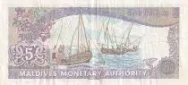 Maldives 5 Rufiyaa - Dhow - Fischer - 1983 - Serial A - P.10
