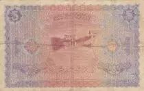 Maldives 5 Rufiyaa - Fishing boats - 1960 - P.4b