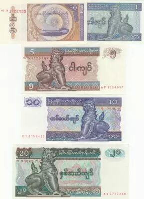 Maldives S�rie 5 billets  - 0.50, 1, 5, 10, 20 Kyats  - 1994 � 1997