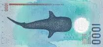 Malediven 1000 Rufiyaa, Turtle - Whale shark - Polymer - 2015 (2016) - Letter A