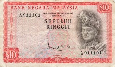 Malesia 10 Ringgit - T.A. Rahman - ND (1972-76) - P.9