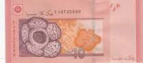 Malesia 10 Ringgit, T.A. Rahman - Rafflesia - 2021 - P.53