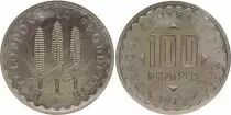 Mali 100 Francs - 1975 - Test strike - Central Bank of Mali