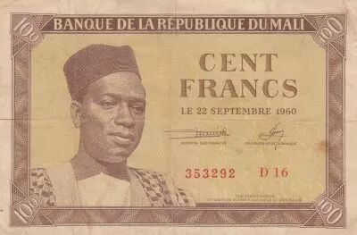 Mali 100 Francs - Pdt Mobido Keita - Cows - 1960 - Serial D.16