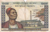 Mali 10000 francs - Man, factory - Woman - ND (1970-1984) - Serial G.4 - P.15e